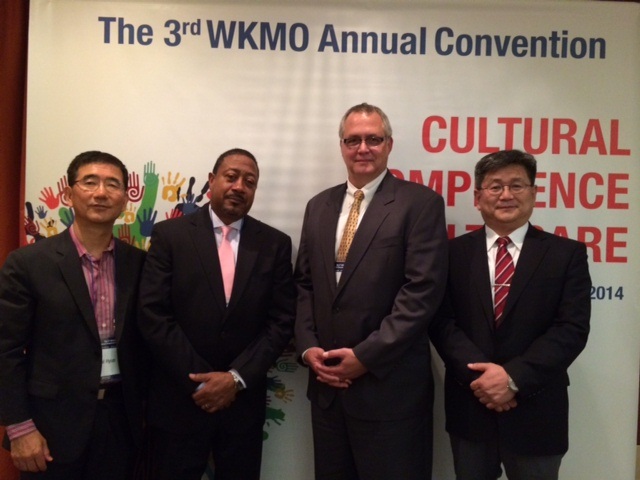 Dr. Ken Brown, executive vice chancellor and chief operations officer for UTHSC, second from left, was a guest speaker at the recent World Korean Medical Organization meeting. 